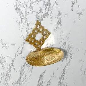 Moroccan Brass Soap Holder - Handmade Unlacquered Bathroom Accessory